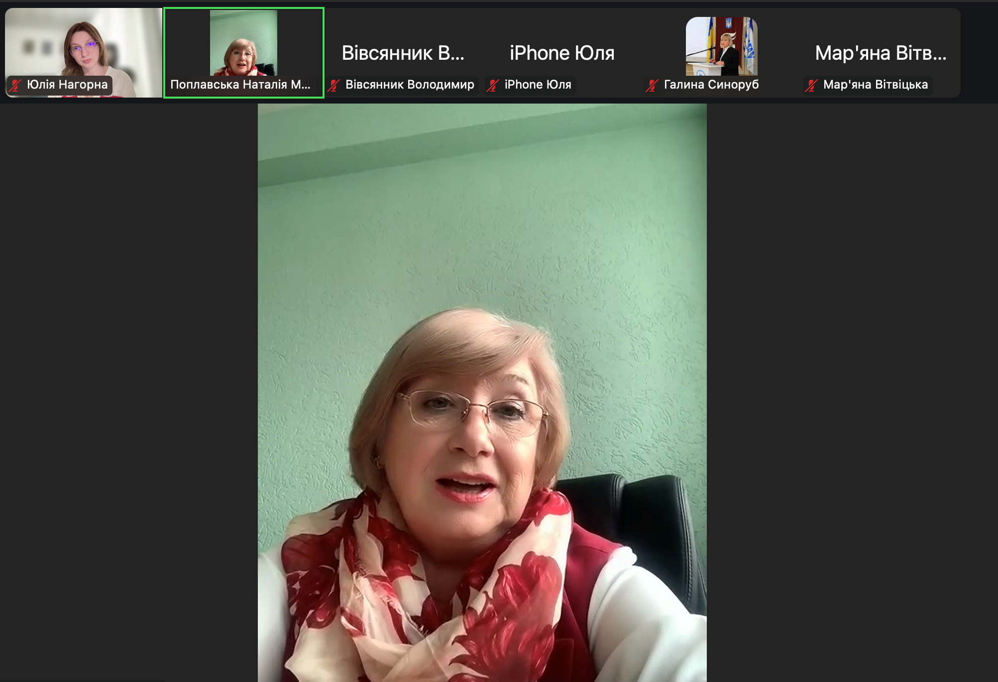 Вступне слово від керівниці Наталії Поплавської